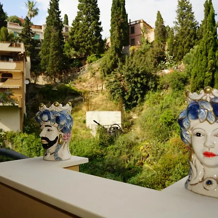 Domus Augusto Διαμέρισμα *